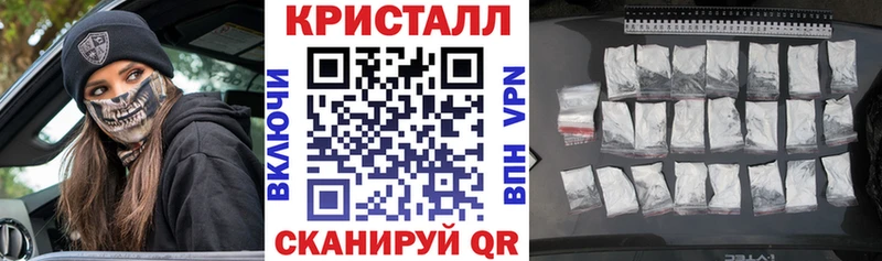 Амфетамин 97%  наркотики  Пыталово 