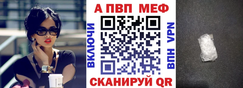 APVP СК КРИС Пыталово