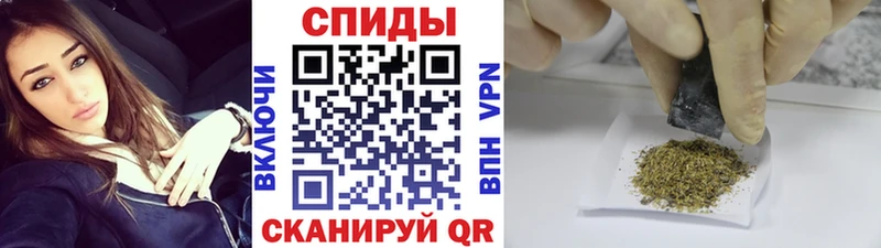 Бутират бутик Пыталово