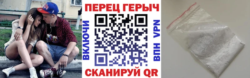 ГЕРОИН Афган  Пыталово 