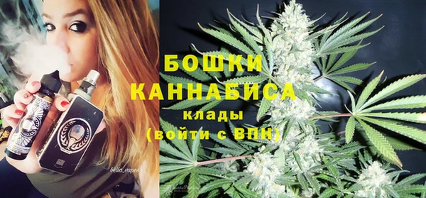 мефедрон Аркадак