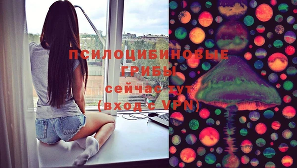 мефедрон Аркадак
