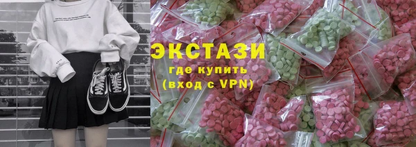 мефедрон Аркадак