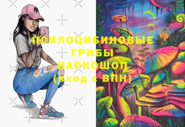 мефедрон Аркадак