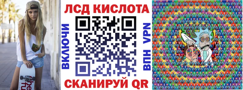 shop как зайти  Пыталово  Марки NBOMe 1,8мг 